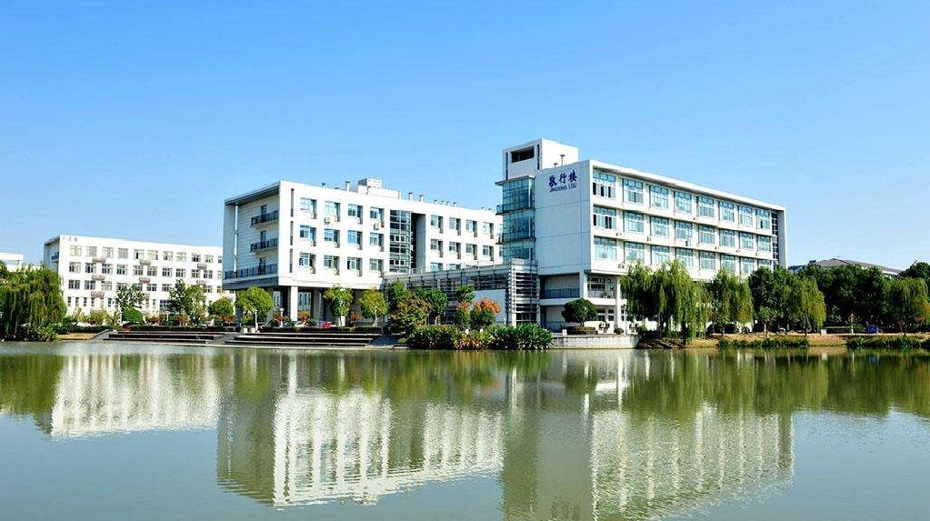 國(guó)內(nèi)最奇特的四所大學(xué)，以省份命名卻不在本省區(qū)！