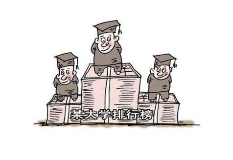 職業(yè)院校也搞排名？專家：排名可以 不能盲目