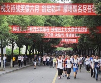 高考倒計(jì)時！確保高考安全 各地出大招
