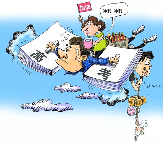 北京教委澄清改革后高考成績只占60%：混淆概念