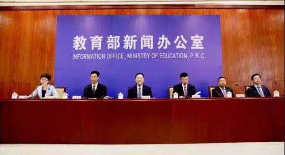 教育部通知：15天后，中小學(xué)生將面臨大變革！