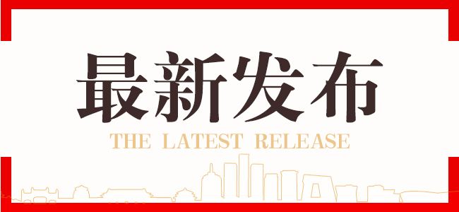 新高考選科: 6大因素定成敗/4個(gè)科目由冷轉(zhuǎn)熱! 