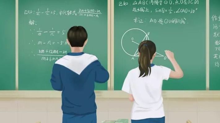 無知的代價