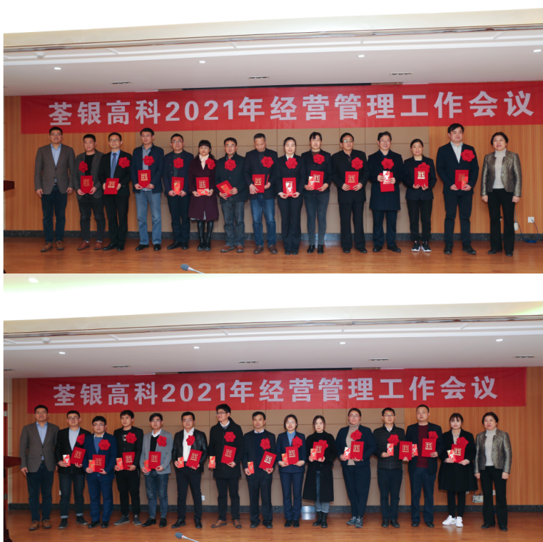 圖片7.png 圖片7.png