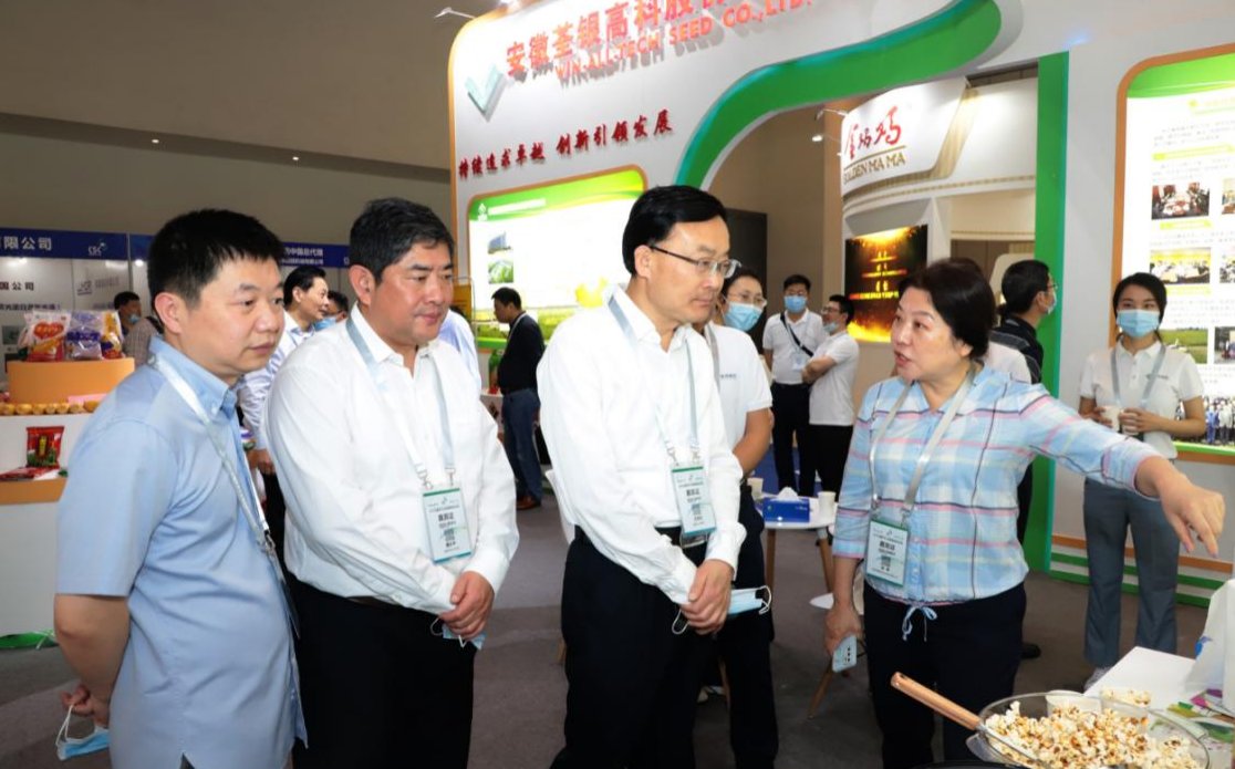 微信截圖_20210324170458.png 微信截圖_20210324170458.png