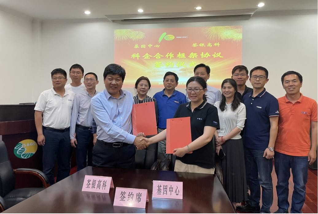 圖片2.jpg 圖片2.jpg