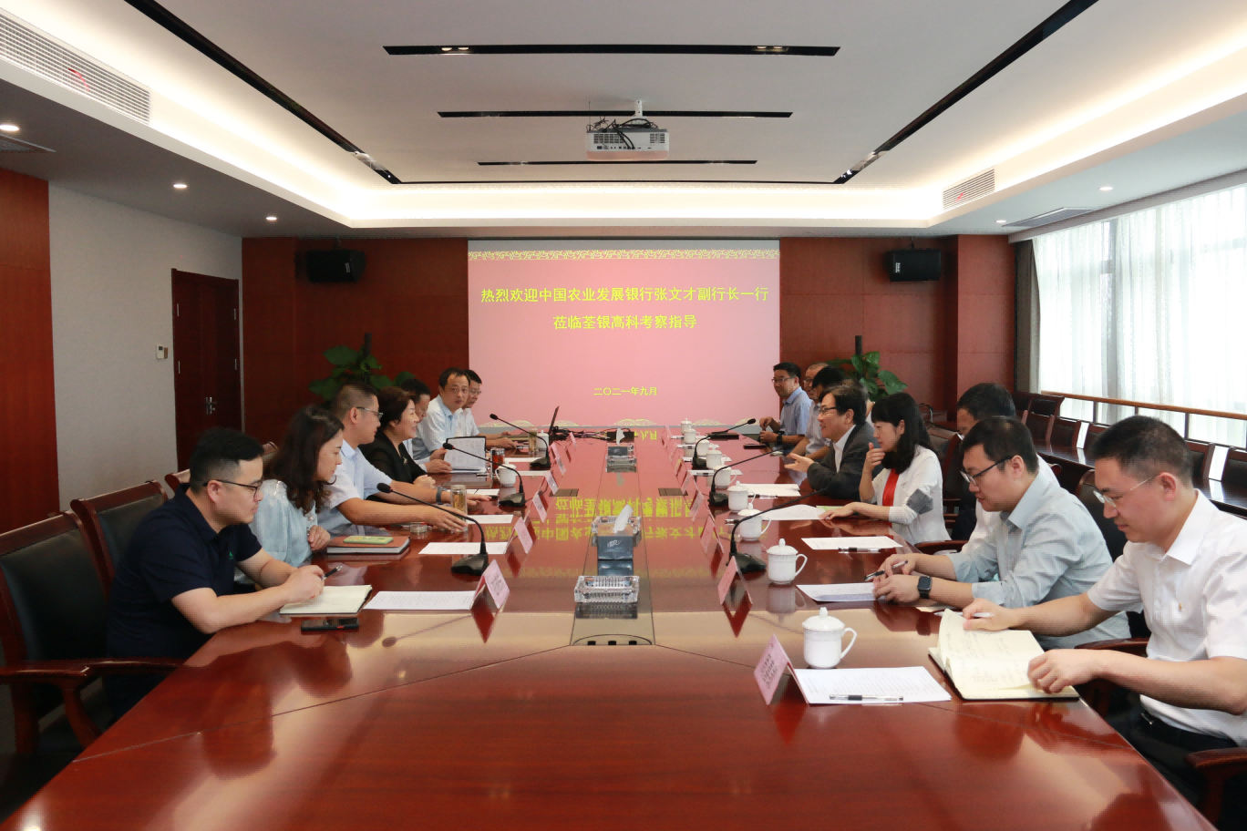 圖片3(2).png 圖片3(2).png