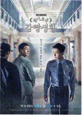 漂白免费观看